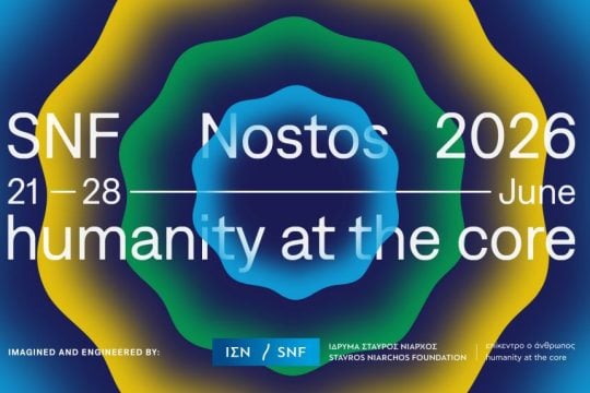 SNF Nostos-logo